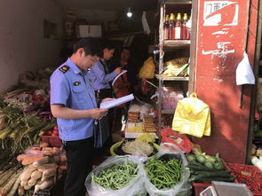 纳雍县市场监管局开展食用农产品安全专项抽检