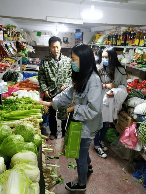 七里河区食品药品检验检测中心 开展食用农产品以及食品快速检测