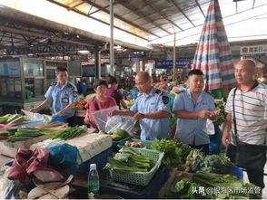 银海区市场监管局开展食用农产品监督抽检工作