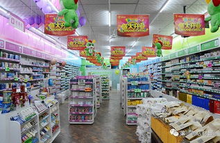 加盟店2017能否逆袭